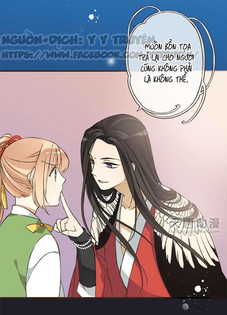 Giáo Chủ Yêu Nghiệt Mau Nằm Xuống Chapter 2.1 - 16