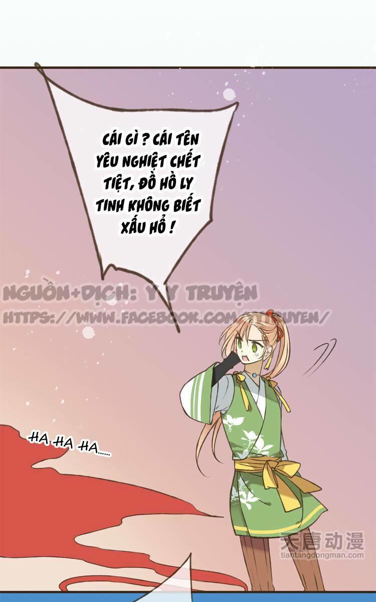 Giáo Chủ Yêu Nghiệt Mau Nằm Xuống Chapter 2.1 - 19