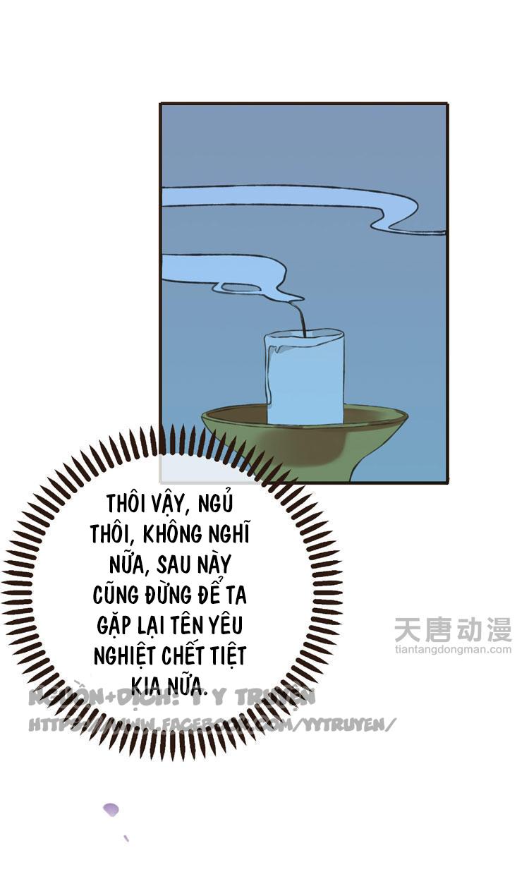 Giáo Chủ Yêu Nghiệt Mau Nằm Xuống Chapter 3 - 26