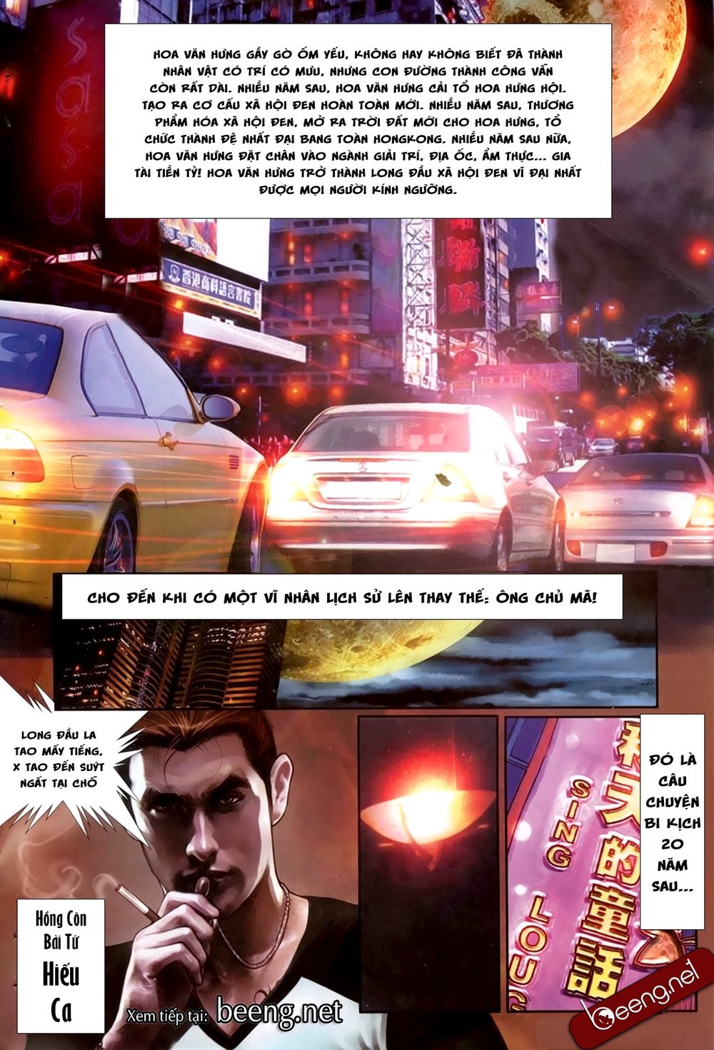 Hỏa Hồng Niên Đại Hắc Cốt Đường Chapter 176 - 13