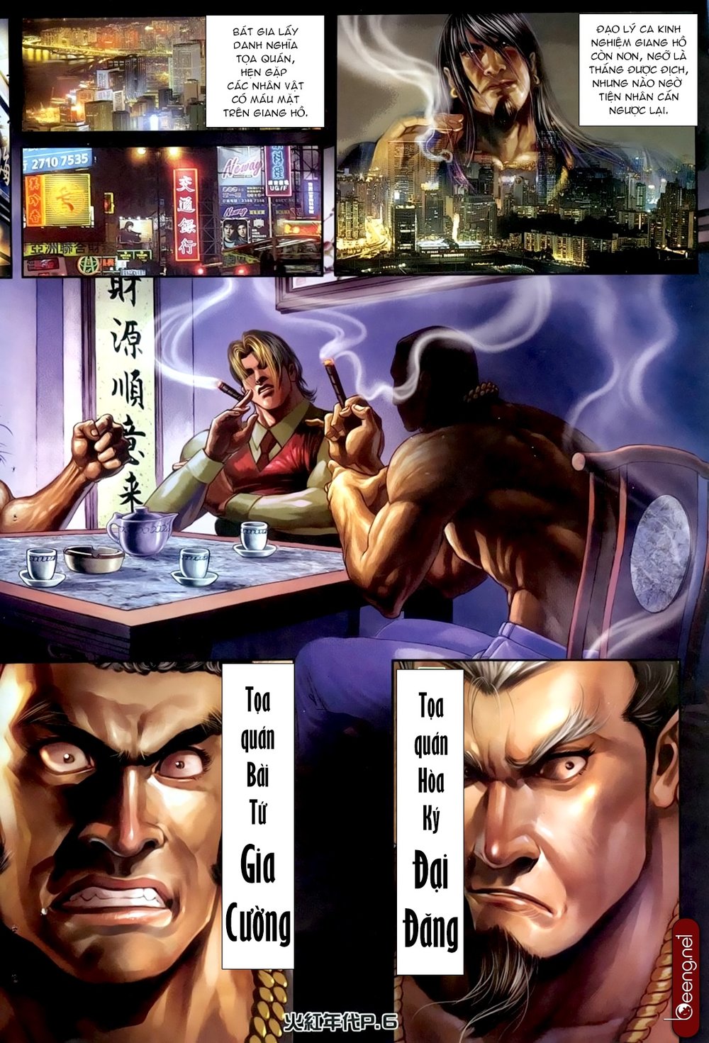 Hỏa Hồng Niên Đại Hắc Cốt Đường Chapter 176 - 3