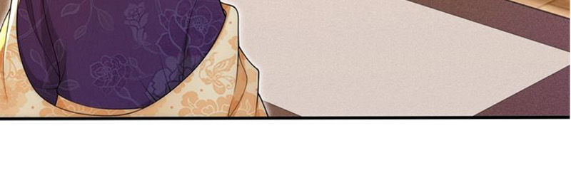 Nguyệt Trầm Ngâm Chapter 107 - 6