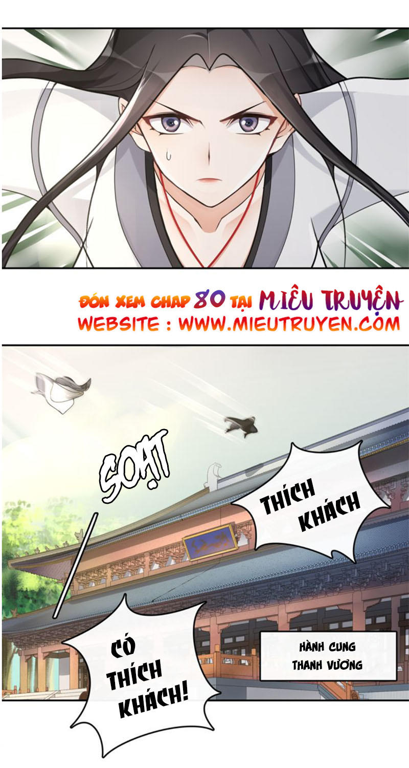 Nguyệt Trầm Ngâm Chapter 79 - 19