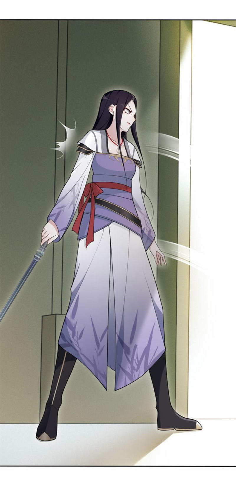 Nguyệt Trầm Ngâm Chapter 80 - 9
