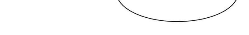 Nguyệt Trầm Ngâm Chapter 83 - 8