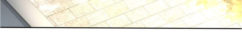 Nguyệt Trầm Ngâm Chapter 84 - 13