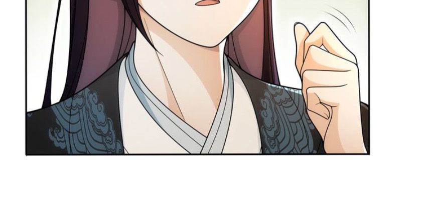Nguyệt Trầm Ngâm Chapter 91 - 14