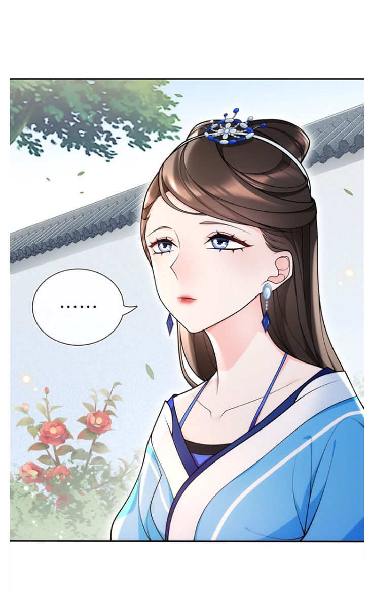 Nguyệt Trầm Ngâm Chapter 95 - 4