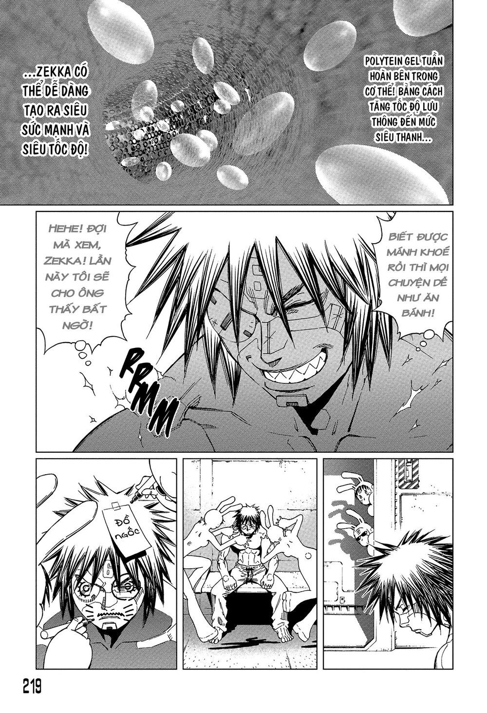 Battle Angel Alita Last Order Chapter 82 - 12