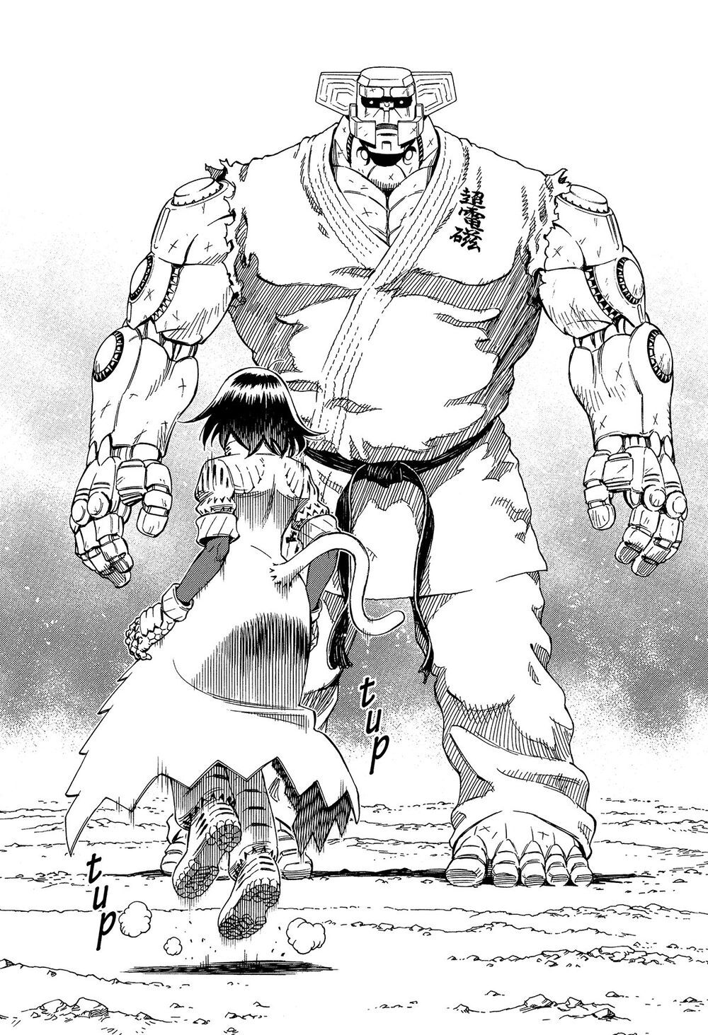 Battle Angel Alita Last Order Chapter 88 - 14