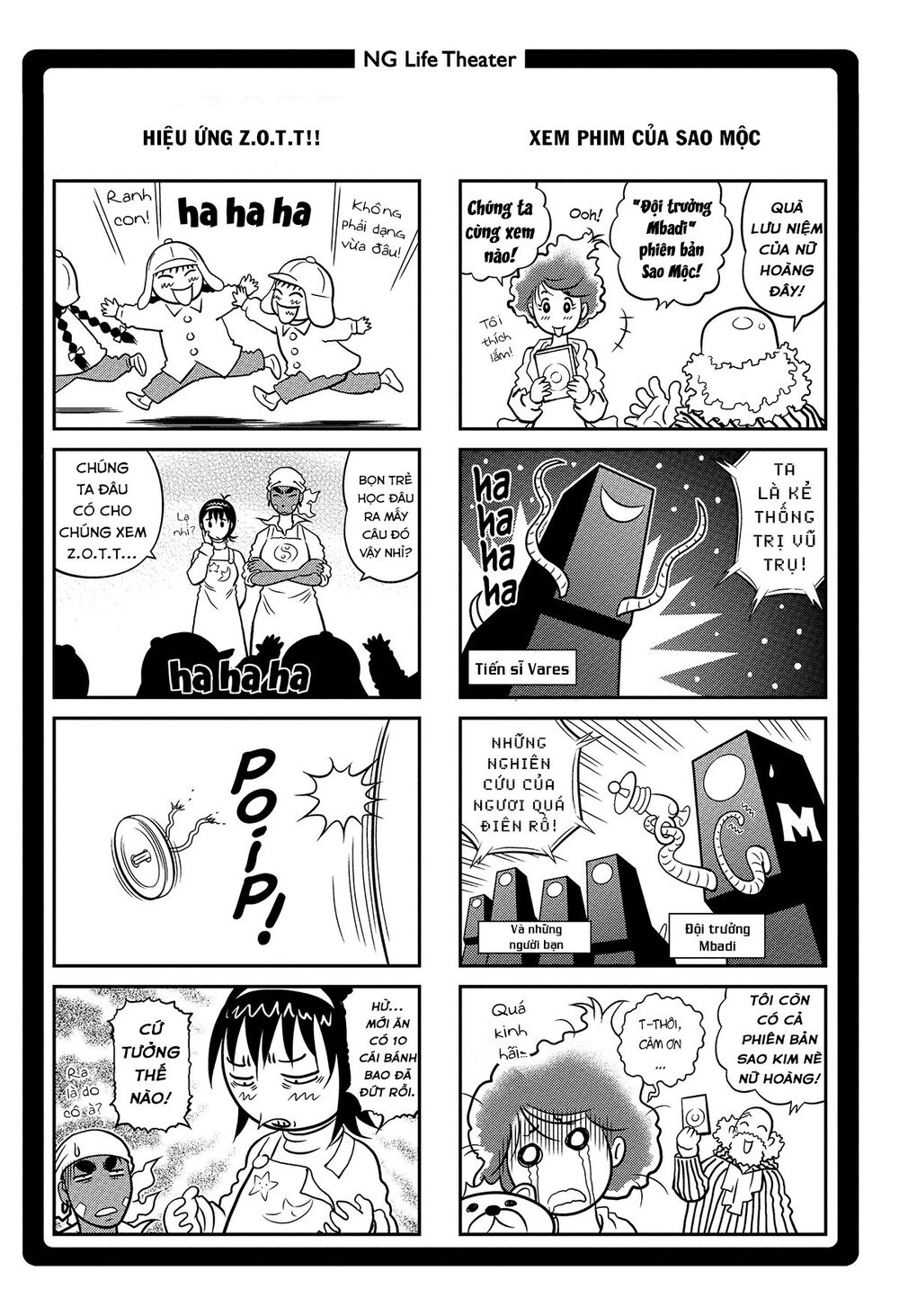 Battle Angel Alita Last Order Chapter 93.5 - 7