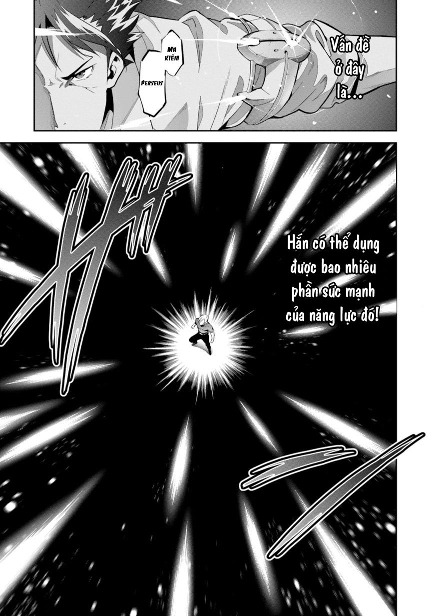 Maken Ki Chapter 86 - 6