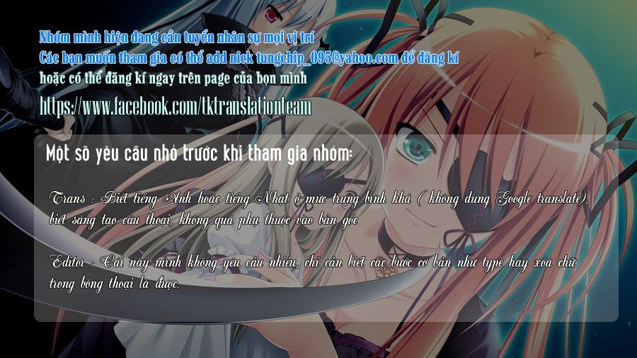 Maken Ki Chapter 37 - 2