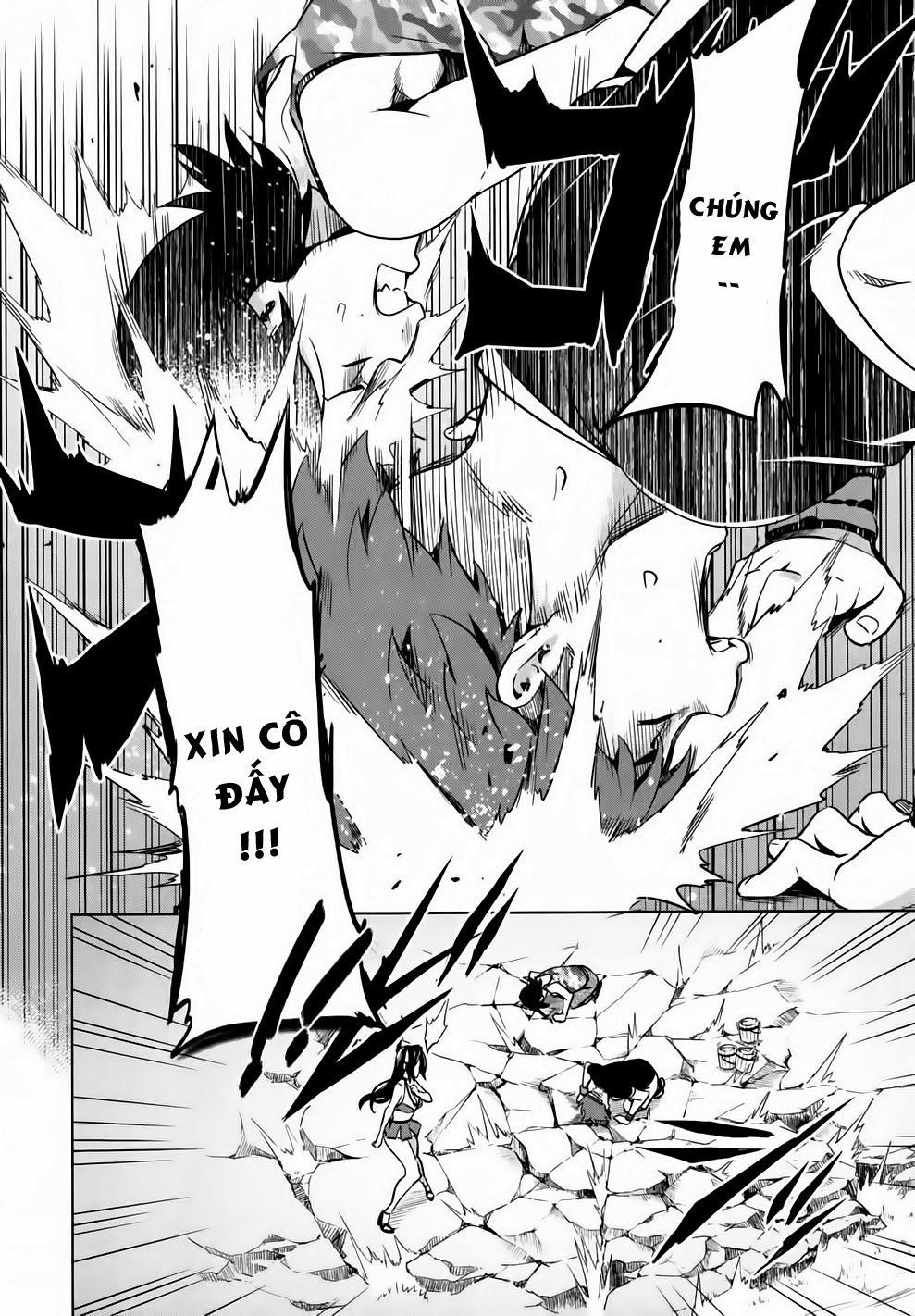 Maken Ki Chapter 37 - 20
