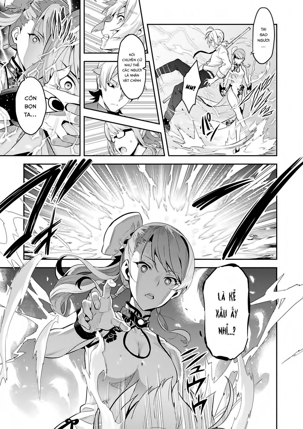 Maken Ki Chapter 87 - 20