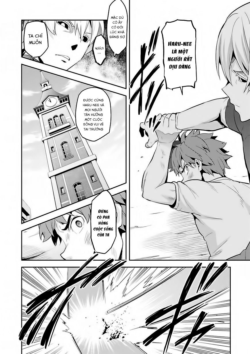 Maken Ki Chapter 88 - 11