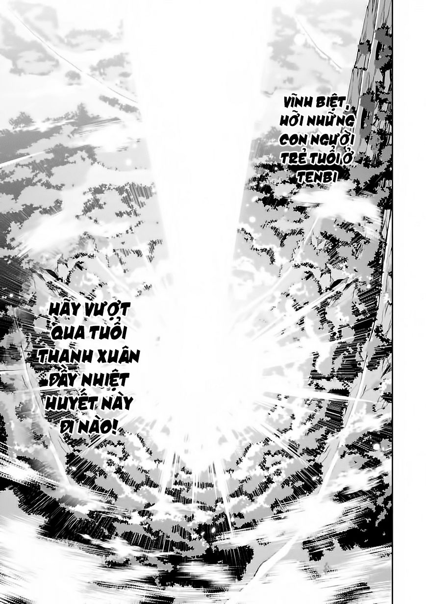Maken Ki Chapter 88 - 29