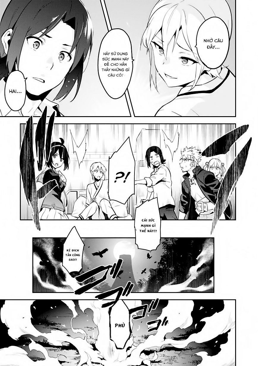 Maken Ki Chapter 89 - 26
