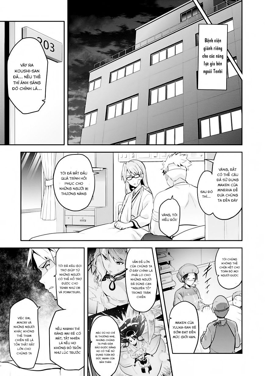 Maken Ki Chapter 89 - 6