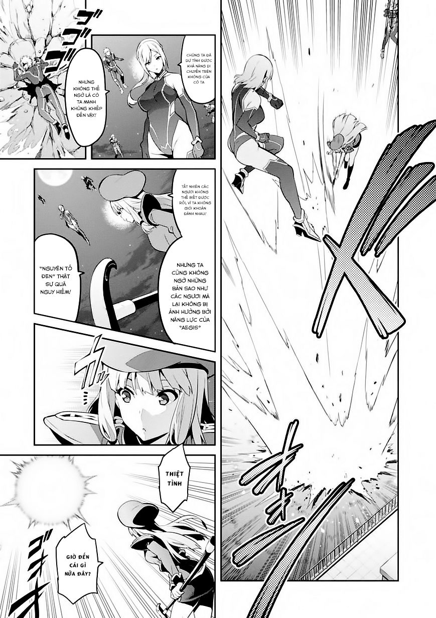 Maken Ki Chapter 91 - 4