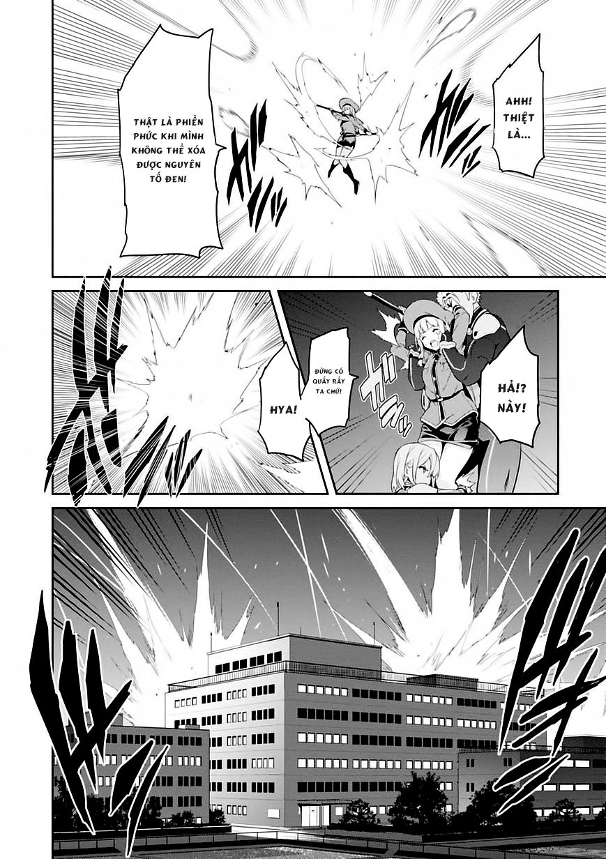 Maken Ki Chapter 91 - 7