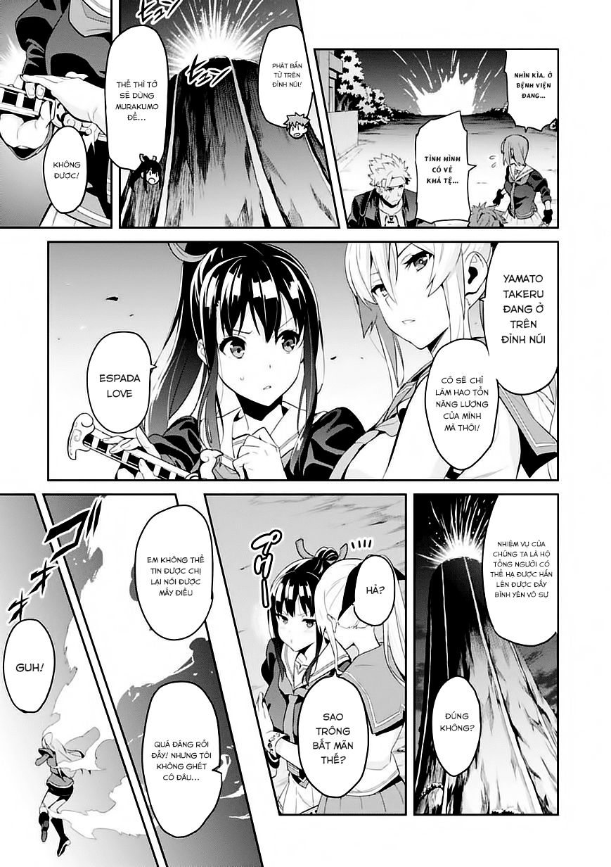 Maken Ki Chapter 91 - 8