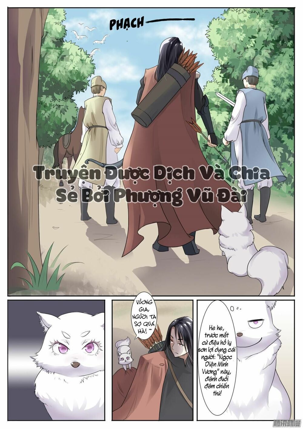 Sủng Hồ Thành Phi Chapter 1 - 13