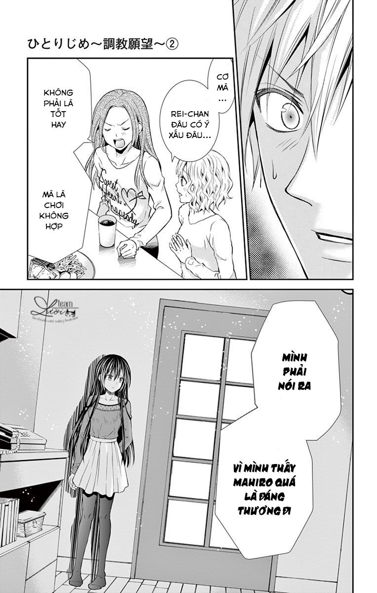 Hitorijime Chokyo Ganbo Chapter 14 - 19