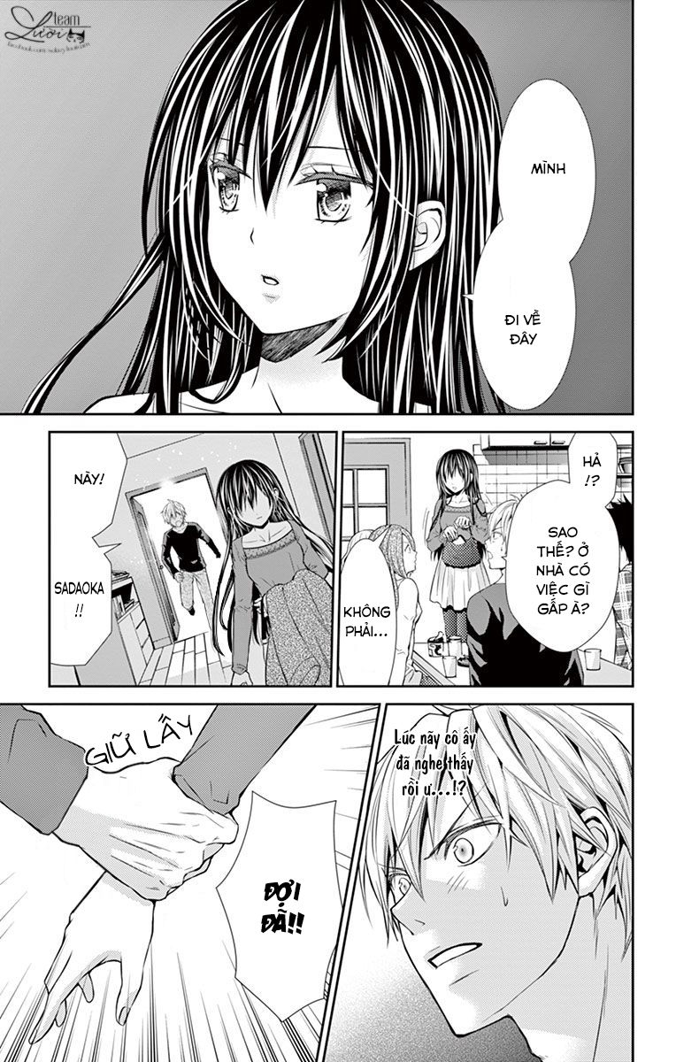 Hitorijime Chokyo Ganbo Chapter 14 - 21