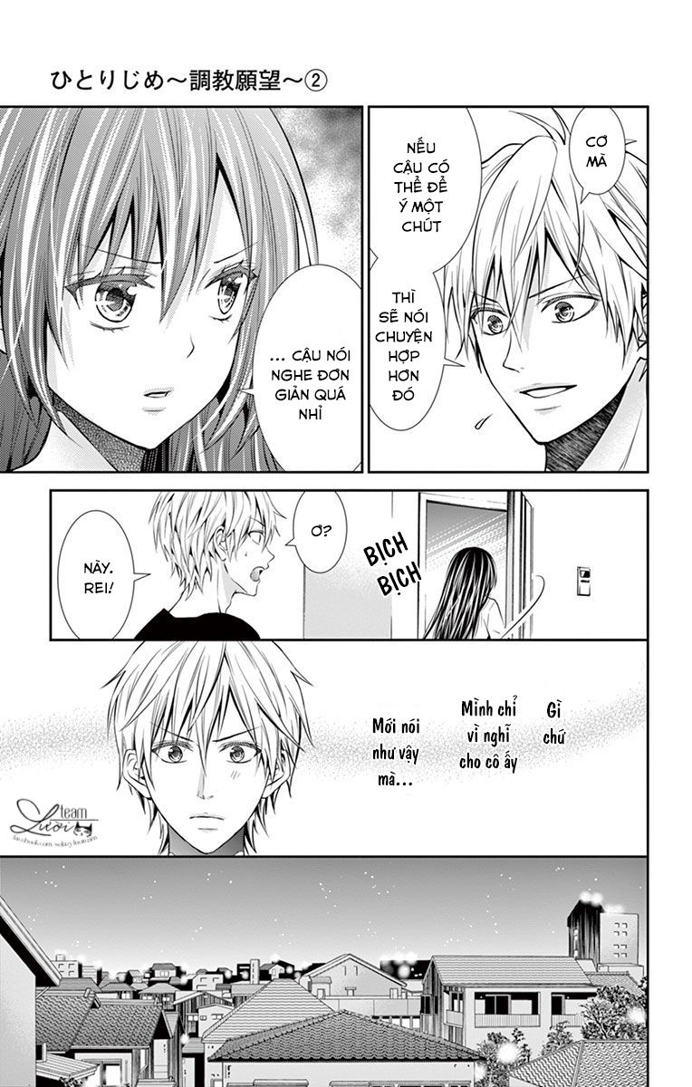 Hitorijime Chokyo Ganbo Chapter 14 - 7