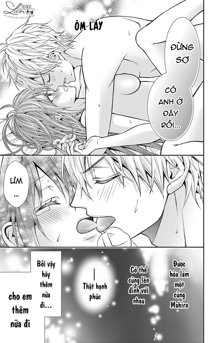 Hitorijime Chokyo Ganbo Chapter 16 - 13