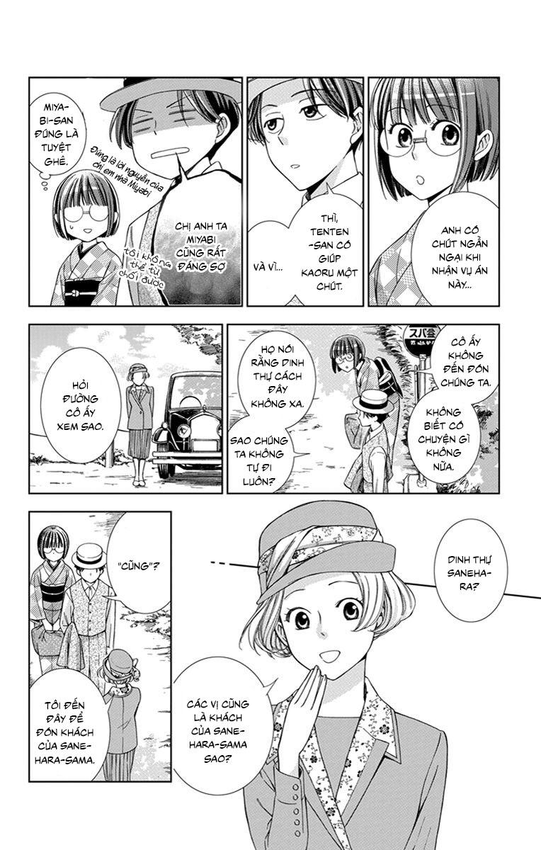 Usotoki Rhetoric Chapter 24 - 11