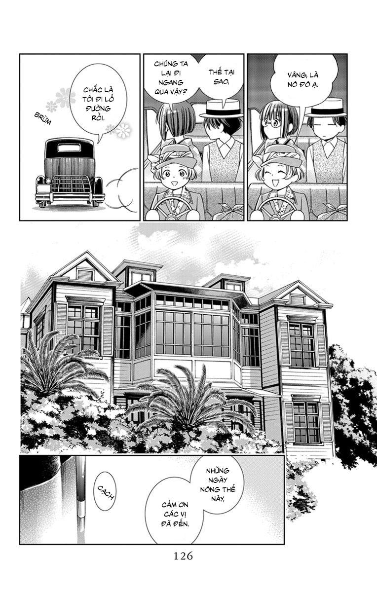 Usotoki Rhetoric Chapter 24 - 13