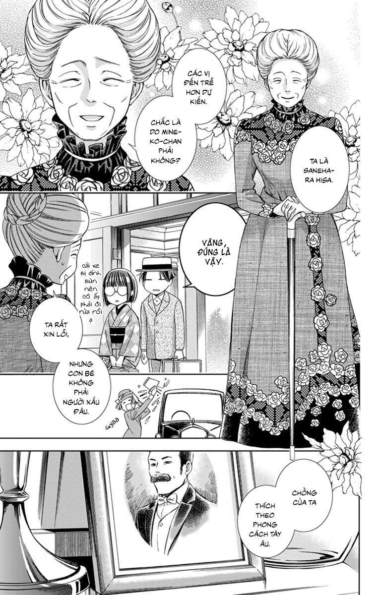 Usotoki Rhetoric Chapter 24 - 14