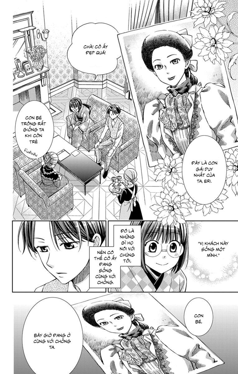 Usotoki Rhetoric Chapter 24 - 15