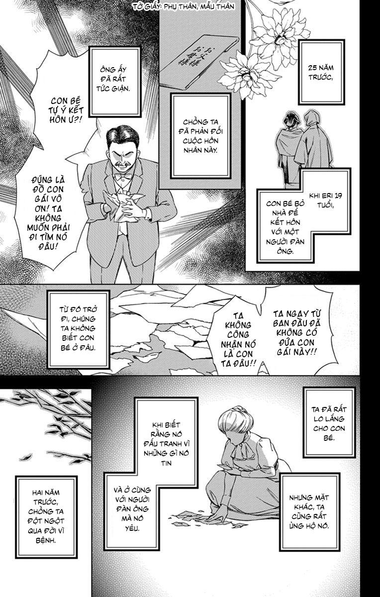 Usotoki Rhetoric Chapter 24 - 18