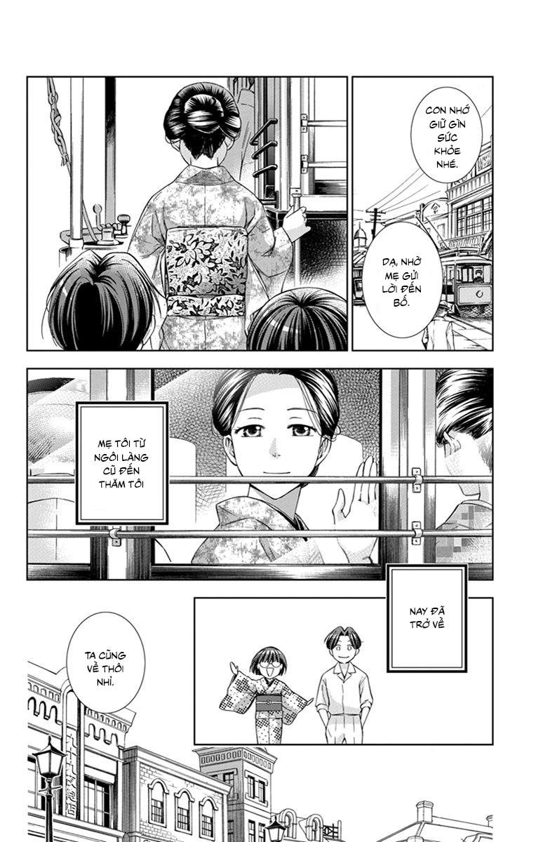 Usotoki Rhetoric Chapter 24 - 3