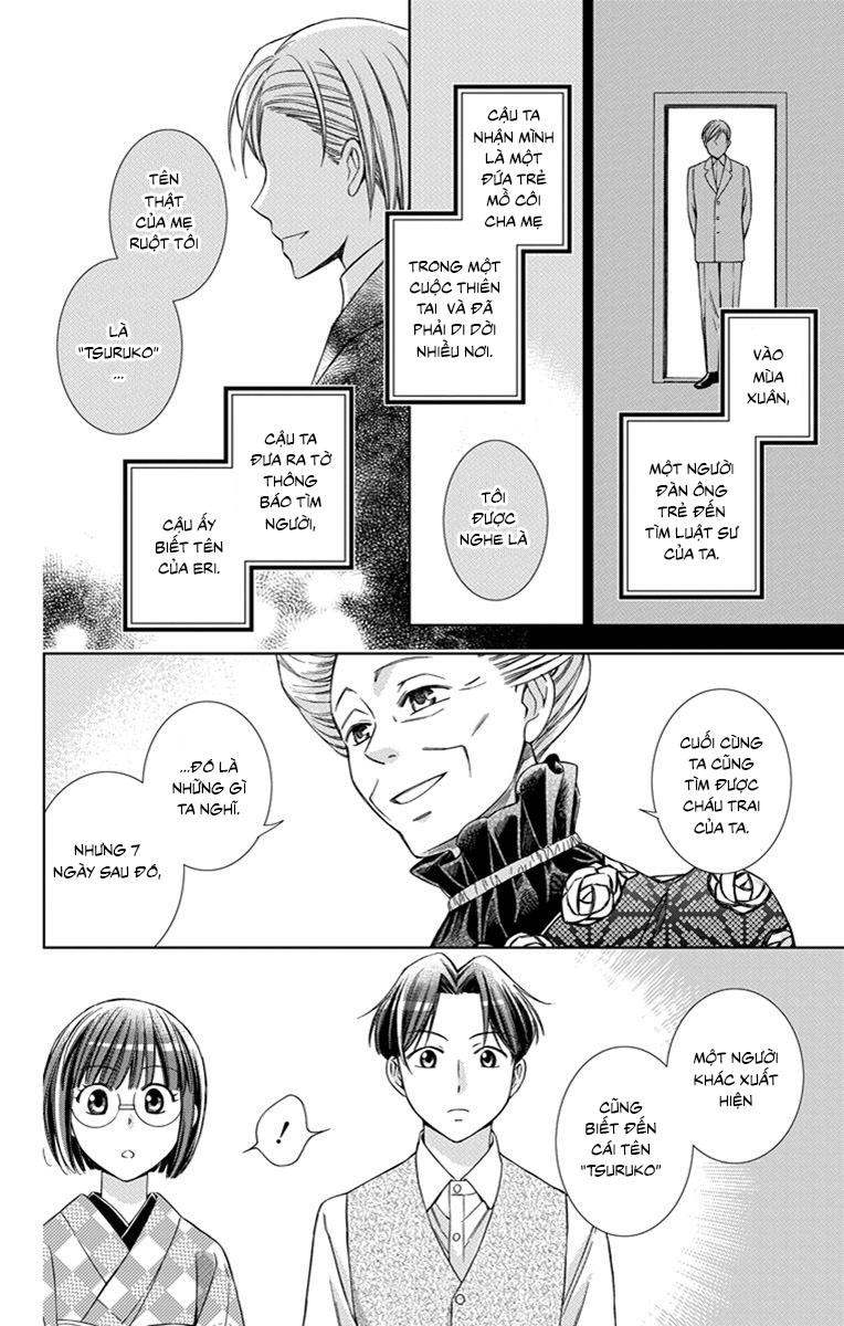 Usotoki Rhetoric Chapter 24 - 23