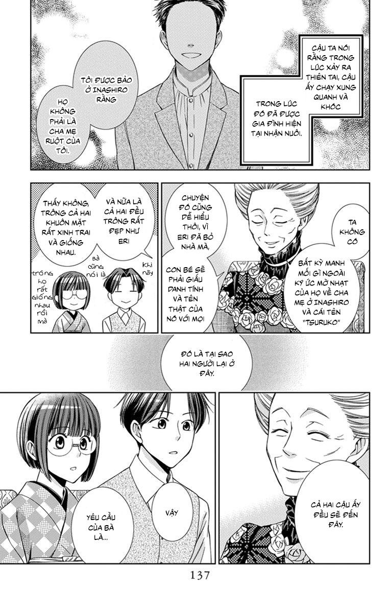 Usotoki Rhetoric Chapter 24 - 24