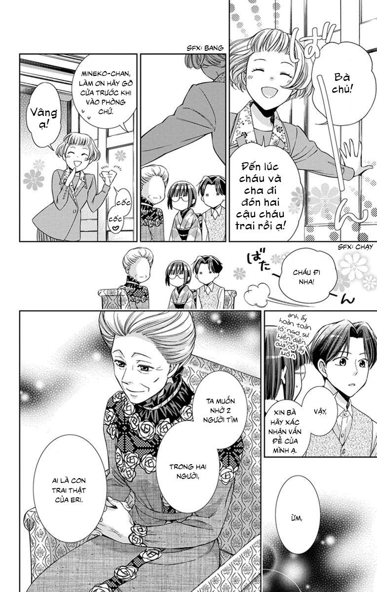 Usotoki Rhetoric Chapter 24 - 25