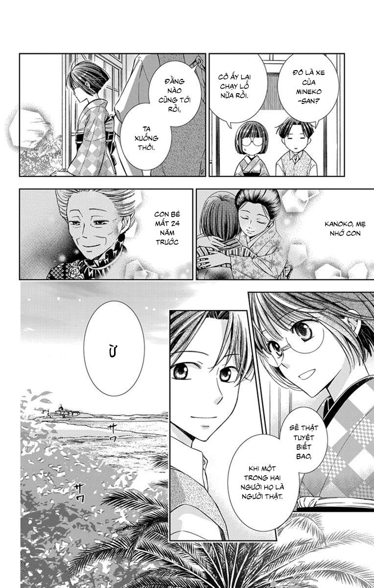 Usotoki Rhetoric Chapter 24 - 29