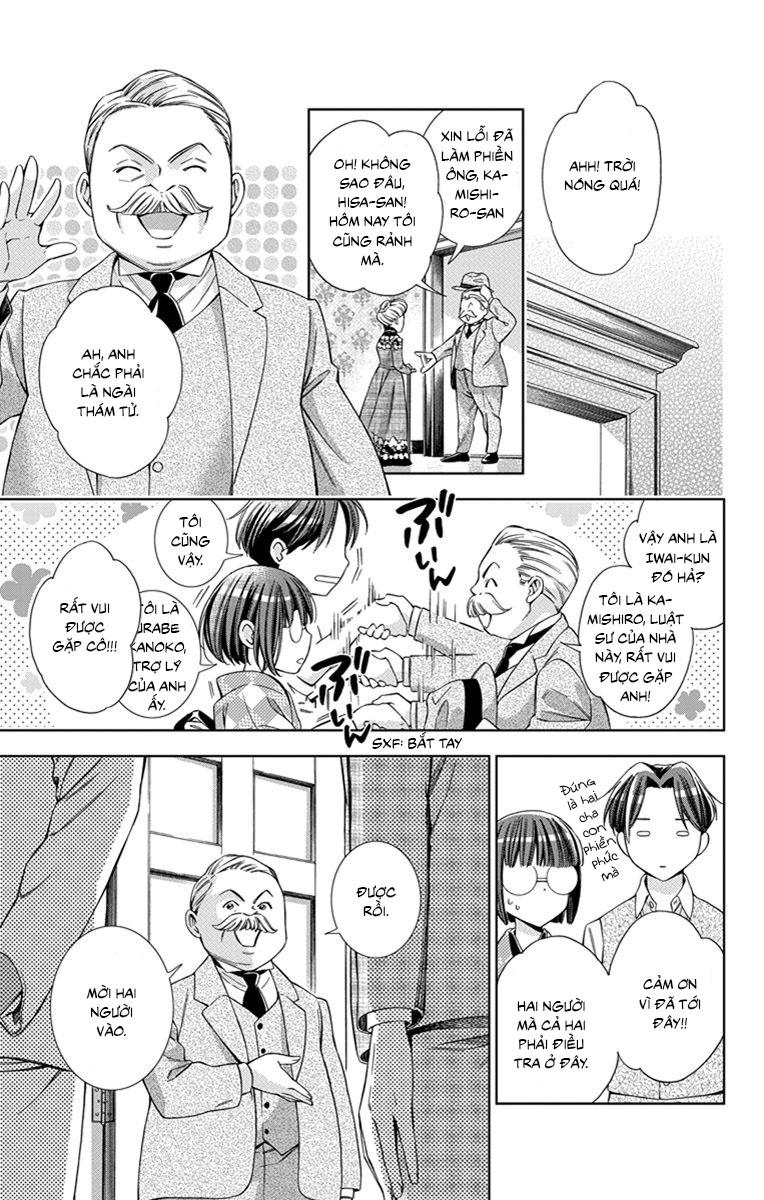 Usotoki Rhetoric Chapter 24 - 30