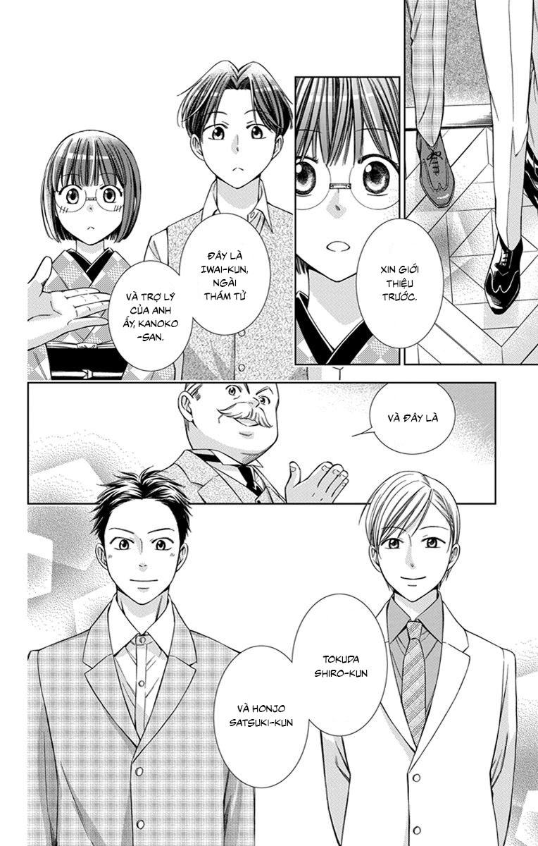 Usotoki Rhetoric Chapter 24 - 31