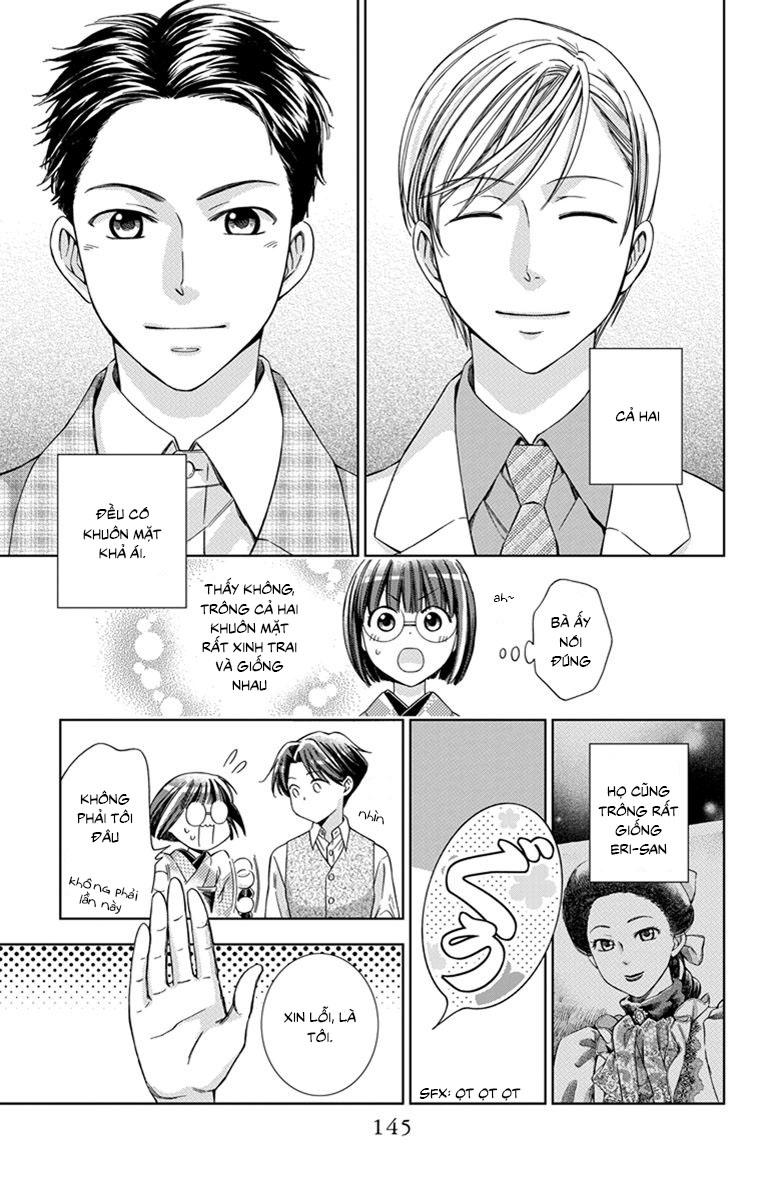 Usotoki Rhetoric Chapter 24 - 32