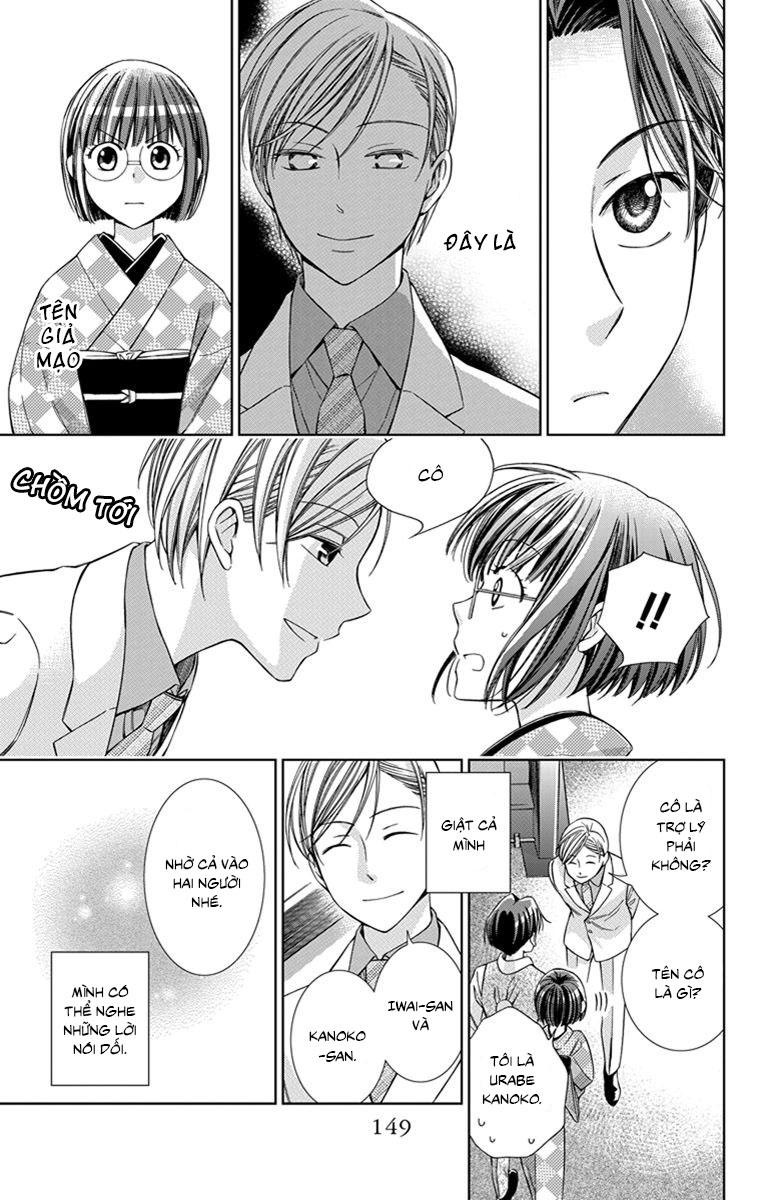 Usotoki Rhetoric Chapter 24 - 36