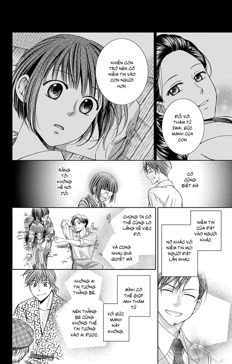 Usotoki Rhetoric Chapter 24 - 5