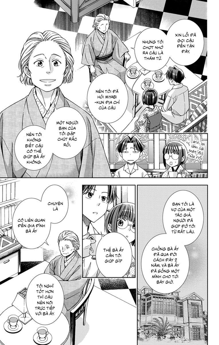 Usotoki Rhetoric Chapter 24 - 8