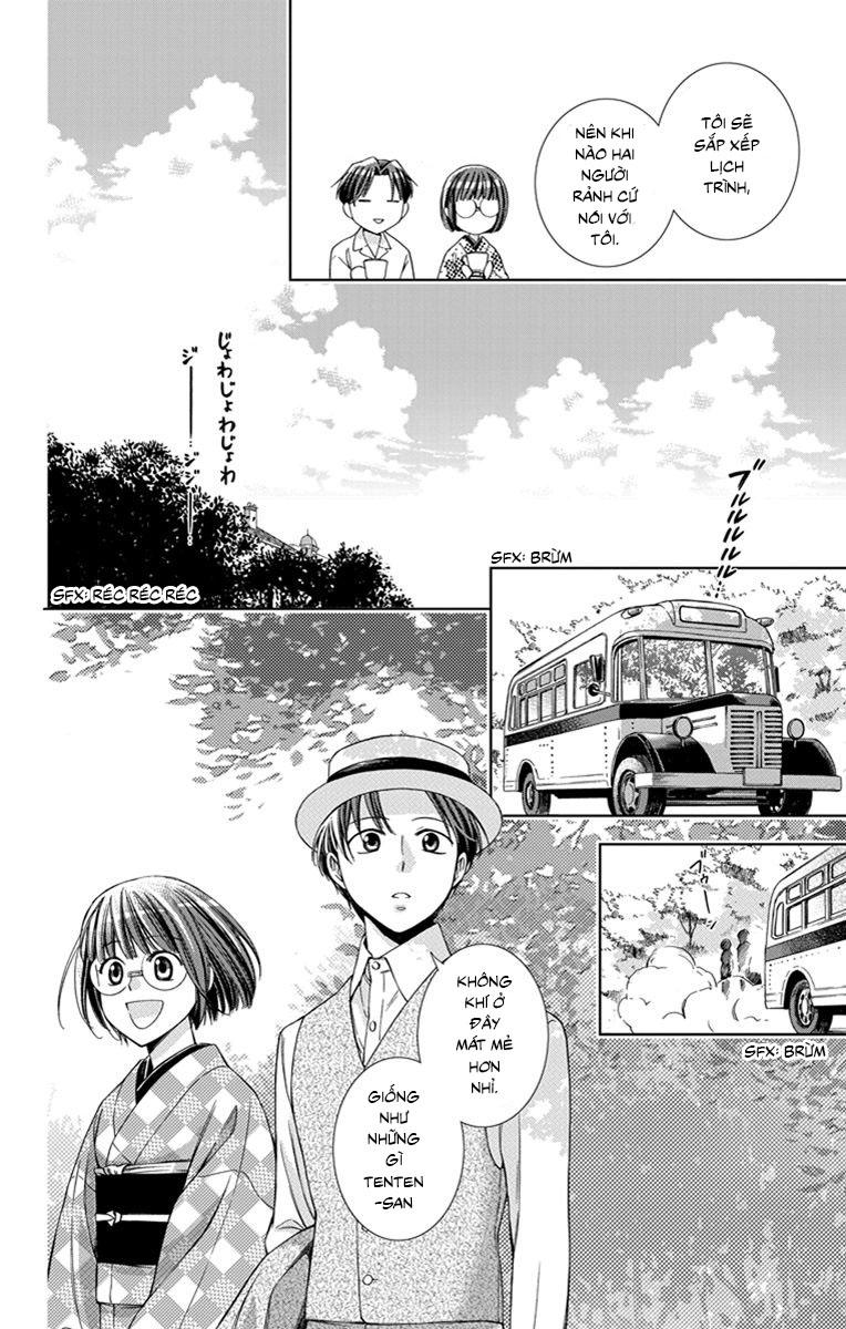 Usotoki Rhetoric Chapter 24 - 9