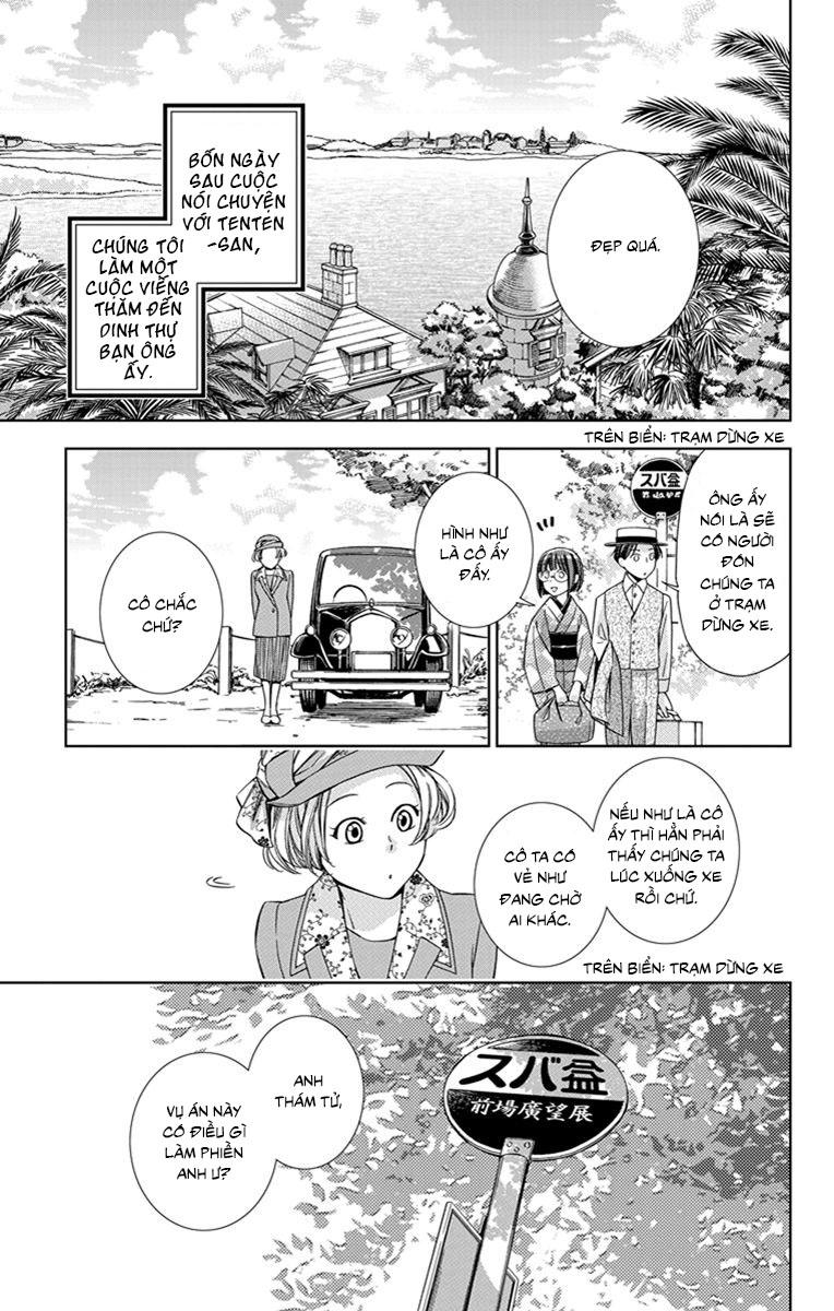 Usotoki Rhetoric Chapter 24 - 10