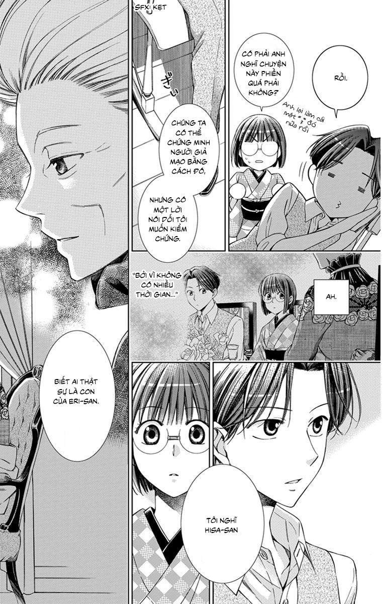 Usotoki Rhetoric Chapter 25 - 11